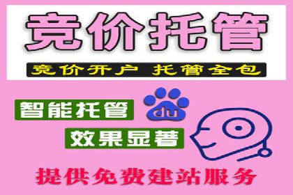 实战经验：信息流优化师如何提升广告点击率